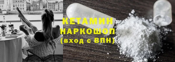 героин Богданович